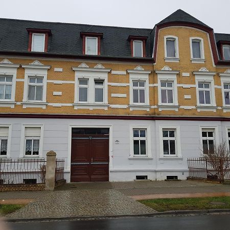 Ferienwohnung Werder  Dış mekan fotoğraf